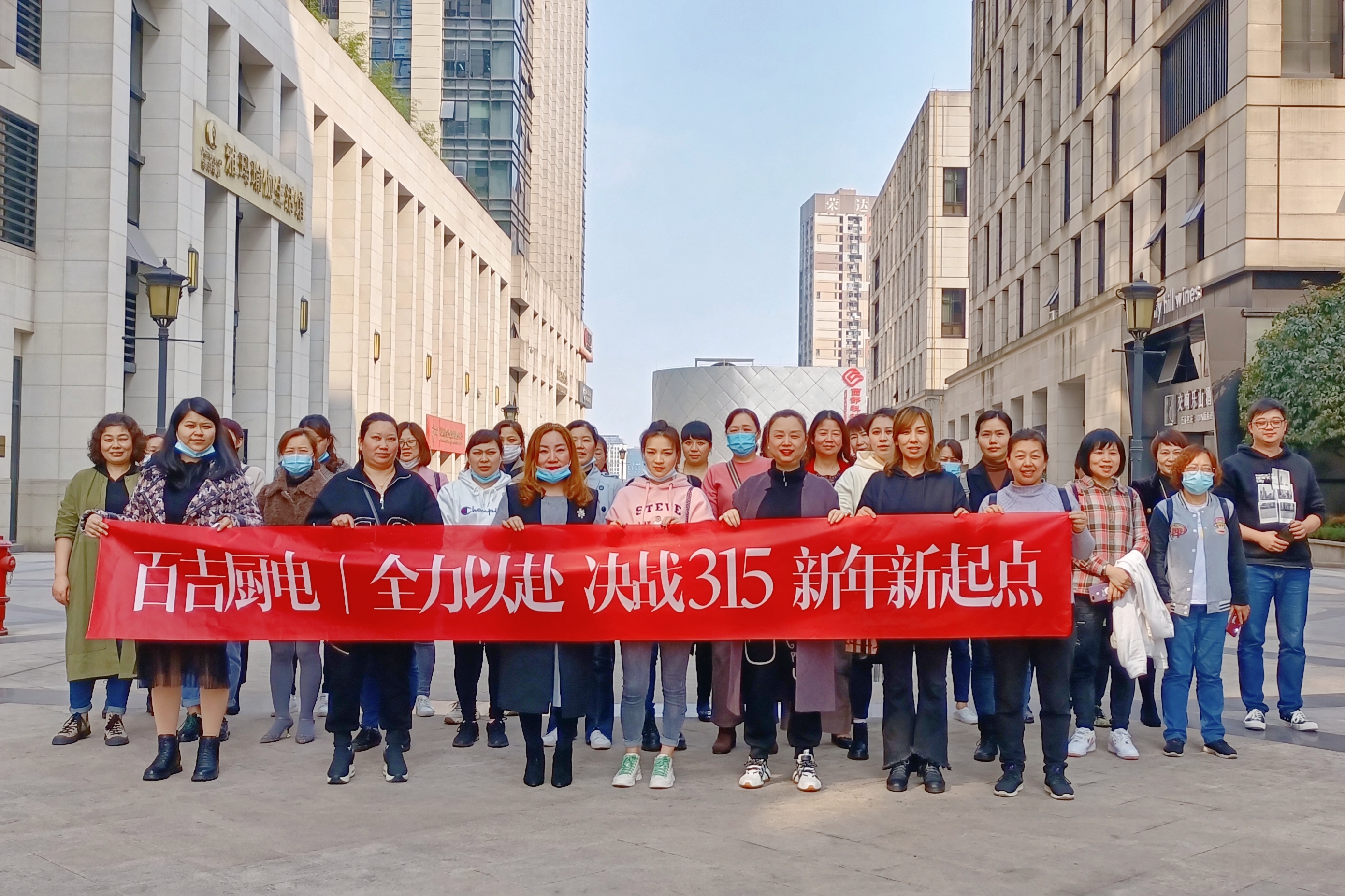 “質(zhì)”敬315，鉅惠活動(dòng)盛大來(lái)襲！